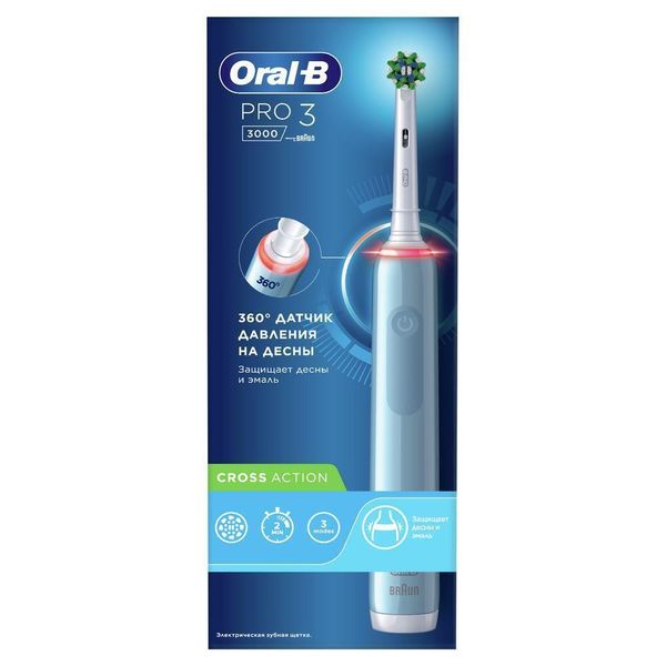 Зубная щетка Braun Oral-B Pro 3 3000 D505.513.3 CrossAction