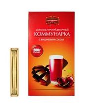 Белорусский шоколад &quot;Коммунарка&quot; 200г. с вишнёвым соком - купить с доставкой по Москве и всей России