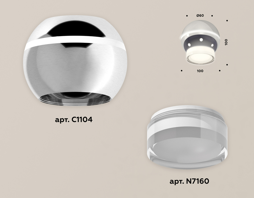 Накладной светильник с дополнительной подсветкой Ambrella Light Techno XS1104031 (C1104, N7160)