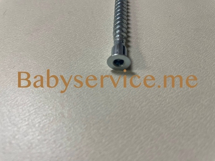 Крепеж 5 Happy Baby Mommy Lux