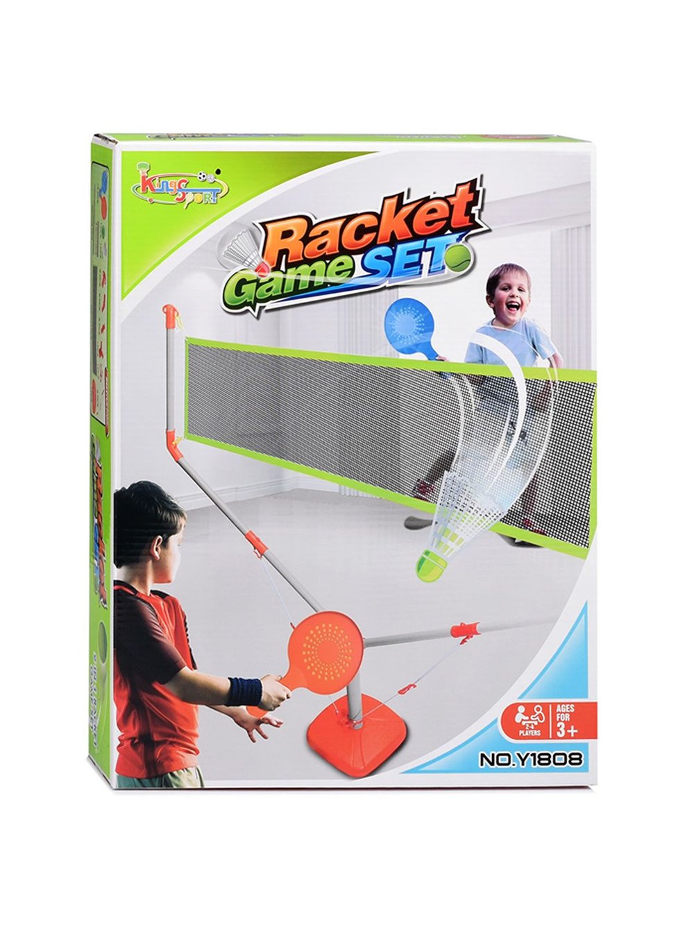Набор ракеток с сеткой Турнир (Y1808)