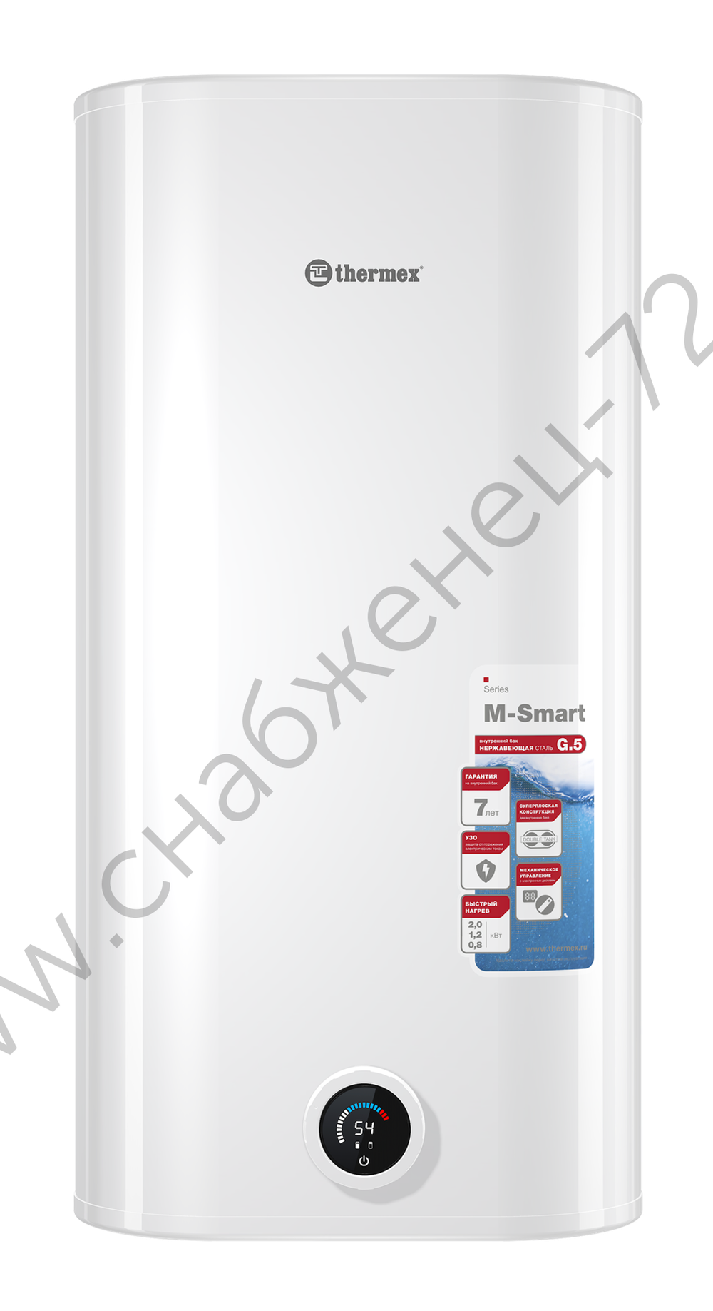 Водонагреватель THERMEX MS 80 V (pro)