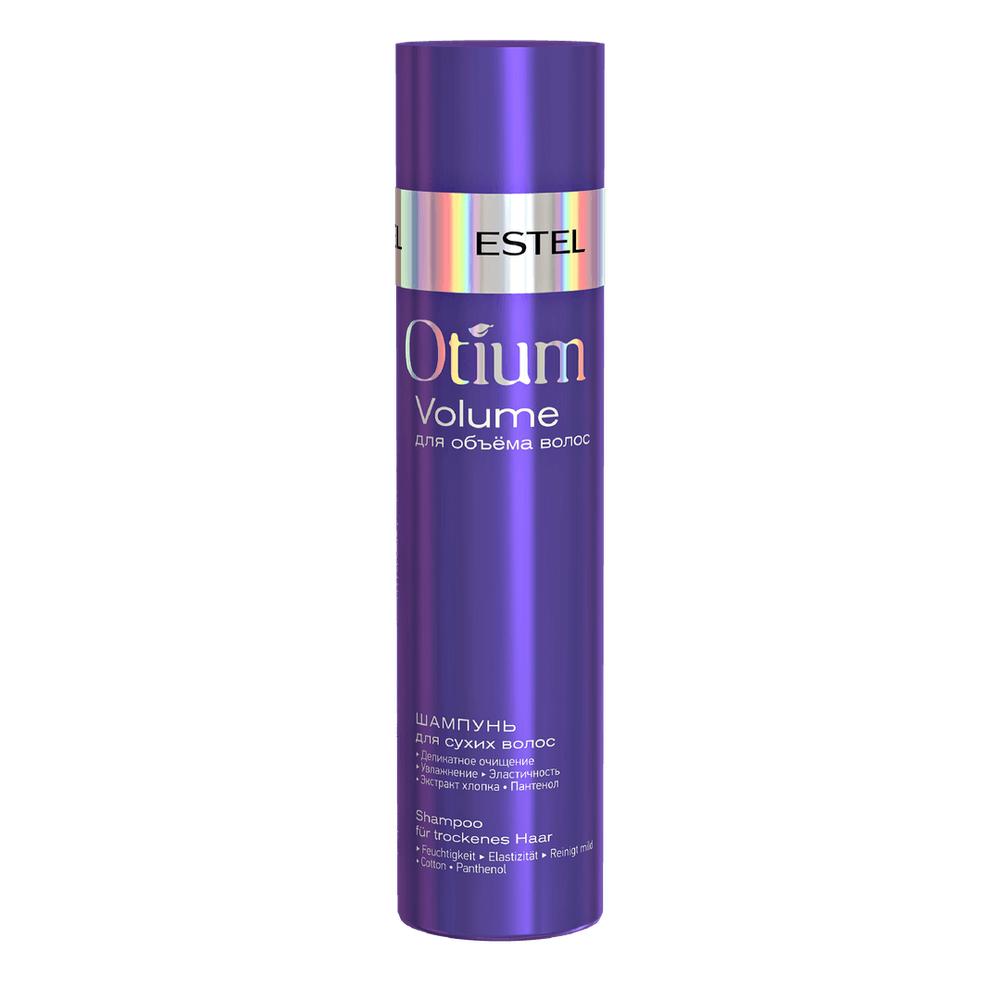 Шампунь OTIUM VOLUME