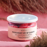 Набор мыла в банке Репелент от м*даков (Цвет: разноцветный)