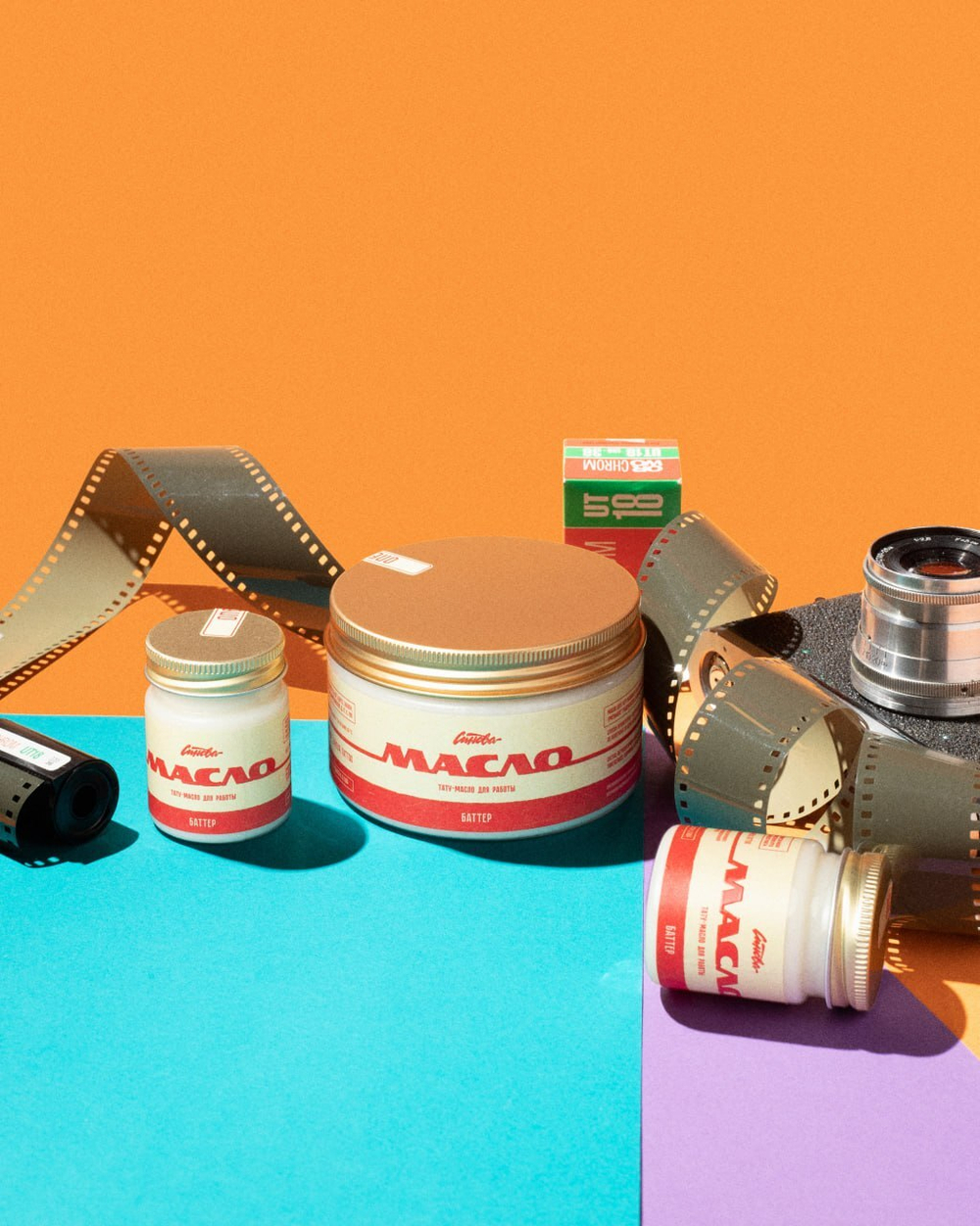 Масло для тату "Баттер" Синева