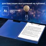 Папка-планшет STAFF А4 (318х228 мм) с прижимом и крышкой картон/ПВХ синий (4 штуки в упаковке)