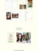 товары WJSN - SUNFLOWER 2025 Season's Greetings