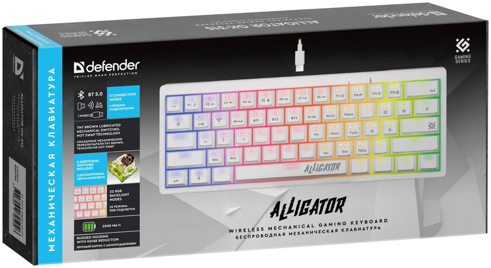 Клавиатура Defender Alligator GK-315 45314 белый