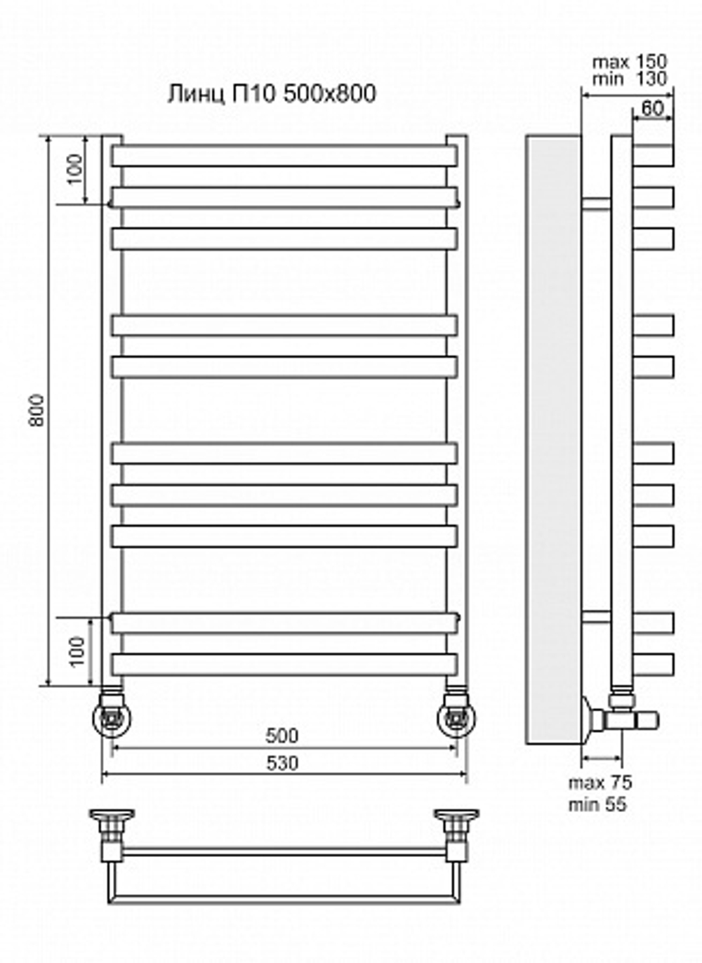Полотенцесушитель водяной Terminus Линц П10 500х800