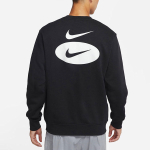 Толстовка Nike As M Nsw Sl Bb Crew, DM5461-010