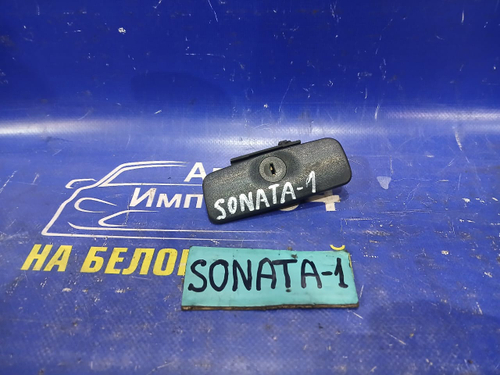 Бардачок пассажирский HYUNDAI SONATA 2005