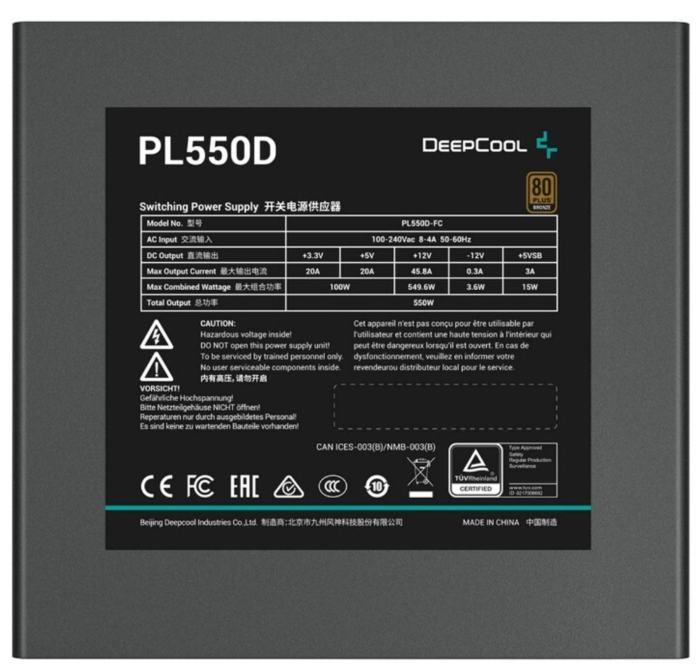 Блок питания ATX Deepcool R-PL550D-FC0B-WDEU-V2