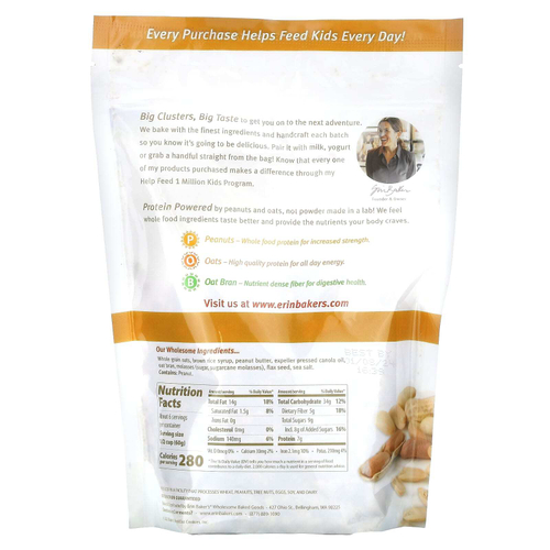 Erin Baker's, Домашная гранола, с арахисовым маслом, 12 унций (340 г)