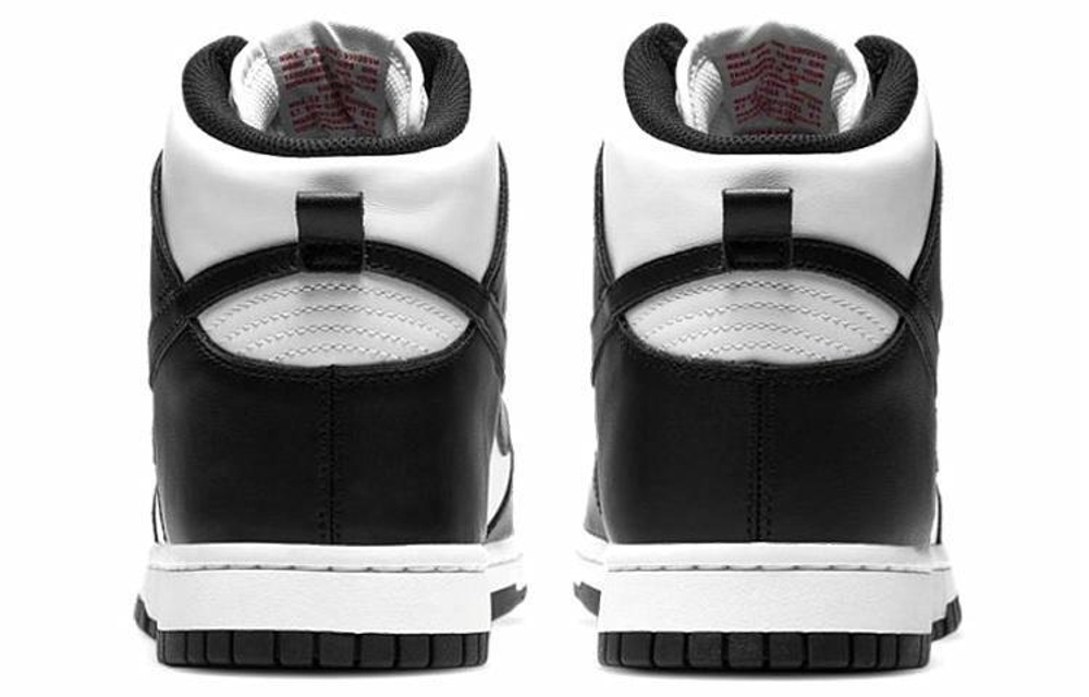 Кроссовки Nike Dunk Retro