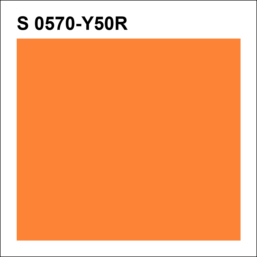 S 0570-Y50R за кг