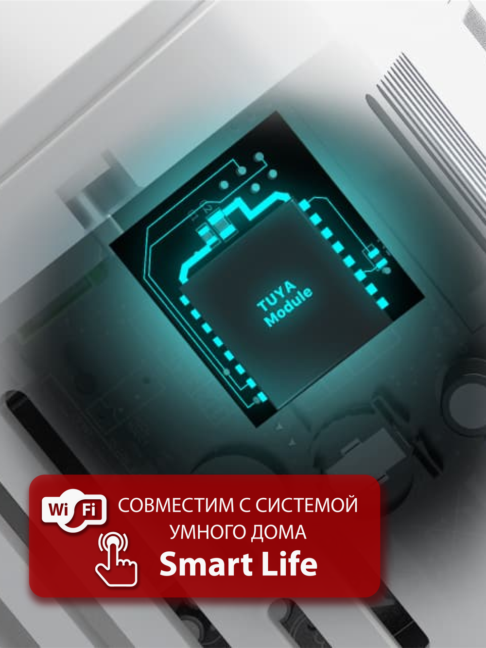 Рекуператор приточно-вытяжной Royal Clima Fiato RCF-70 Lux