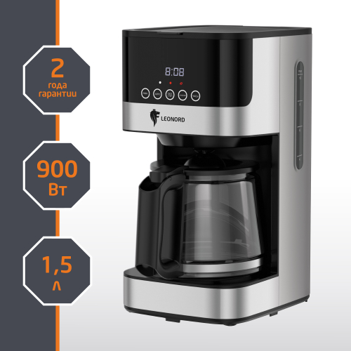 Кофеварка LEONORD LE-1755 (108166)