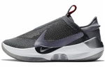Кроссовки Nike Adapt Bb Dark Grey