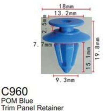 Клипса для крепления внутренней обшивки а/м Фольксваген пластиковая (100шт/уп.) Forsage клипса C0960(VW)