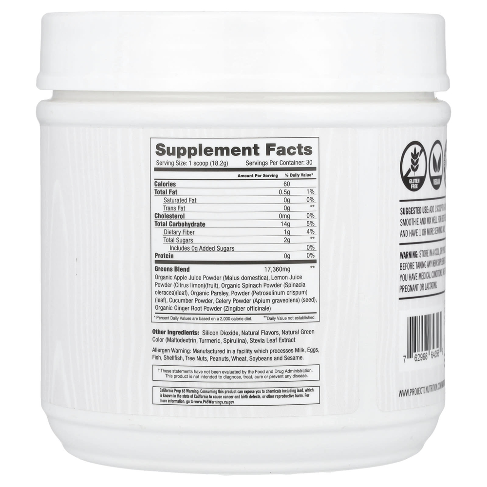 Martha Stewart Wellness, Wellness Greens, шпинат и лимон, 546 г (19,26 унции)