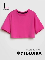 Футболка детская оверсайз укороченная базовая