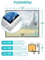 Металлическая багетная рамка 50х40 см