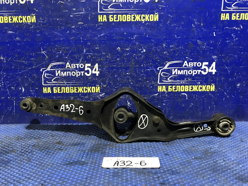 Рычаг задний NISSAN CEFIRO 1994