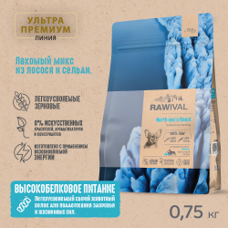 Сухой корм RAWIVAL для щенков карликовых и мелких пород с лососем и сельдью - 0,75 кг