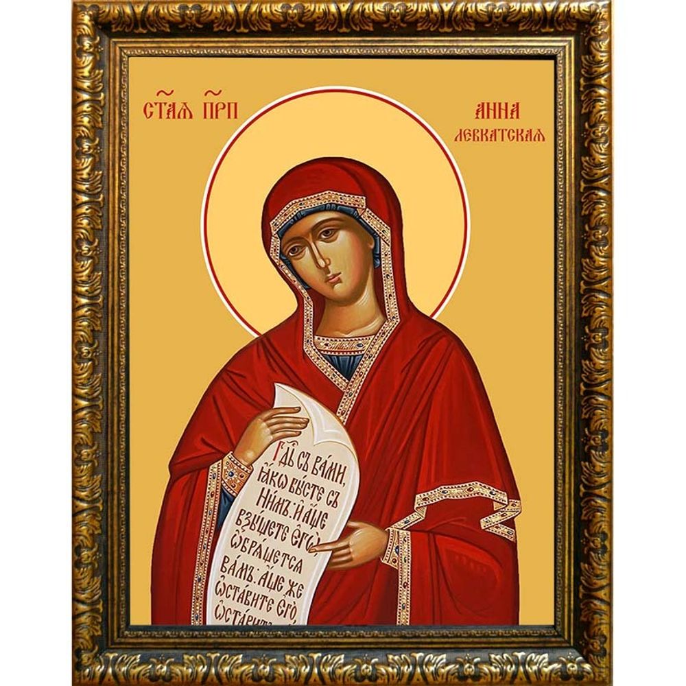 Анна Левкатская преподобная. Икона на холсте.