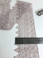 Тесьма плетеная,  9см, пудровый AF