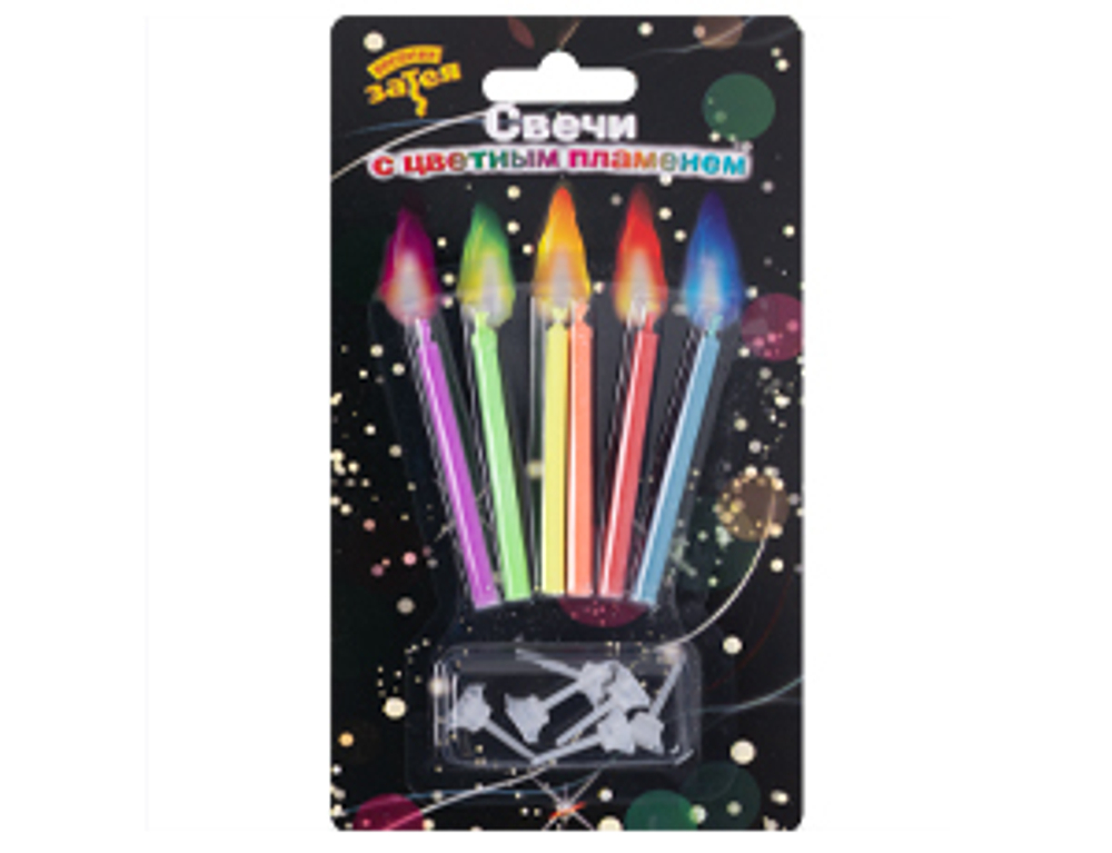 Свечи для торта с цветным пламенем 6шт