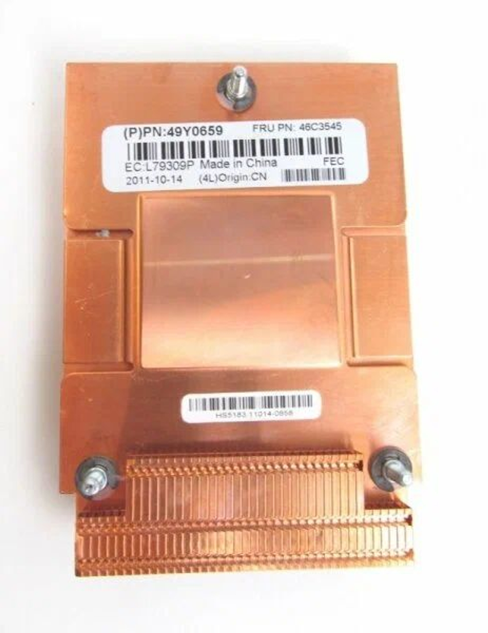Серверный радиатор 49Y0659 IBM/Lenovo Heatsink for HS22