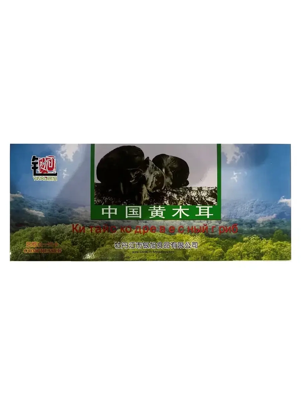 Китайские древесные грибы сушеные Муэр 280 г