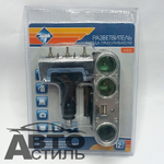 Разветвитель прикуривателя 3гнезда + 1USB+ тумблера + LED подсветка Nova Bright 39890