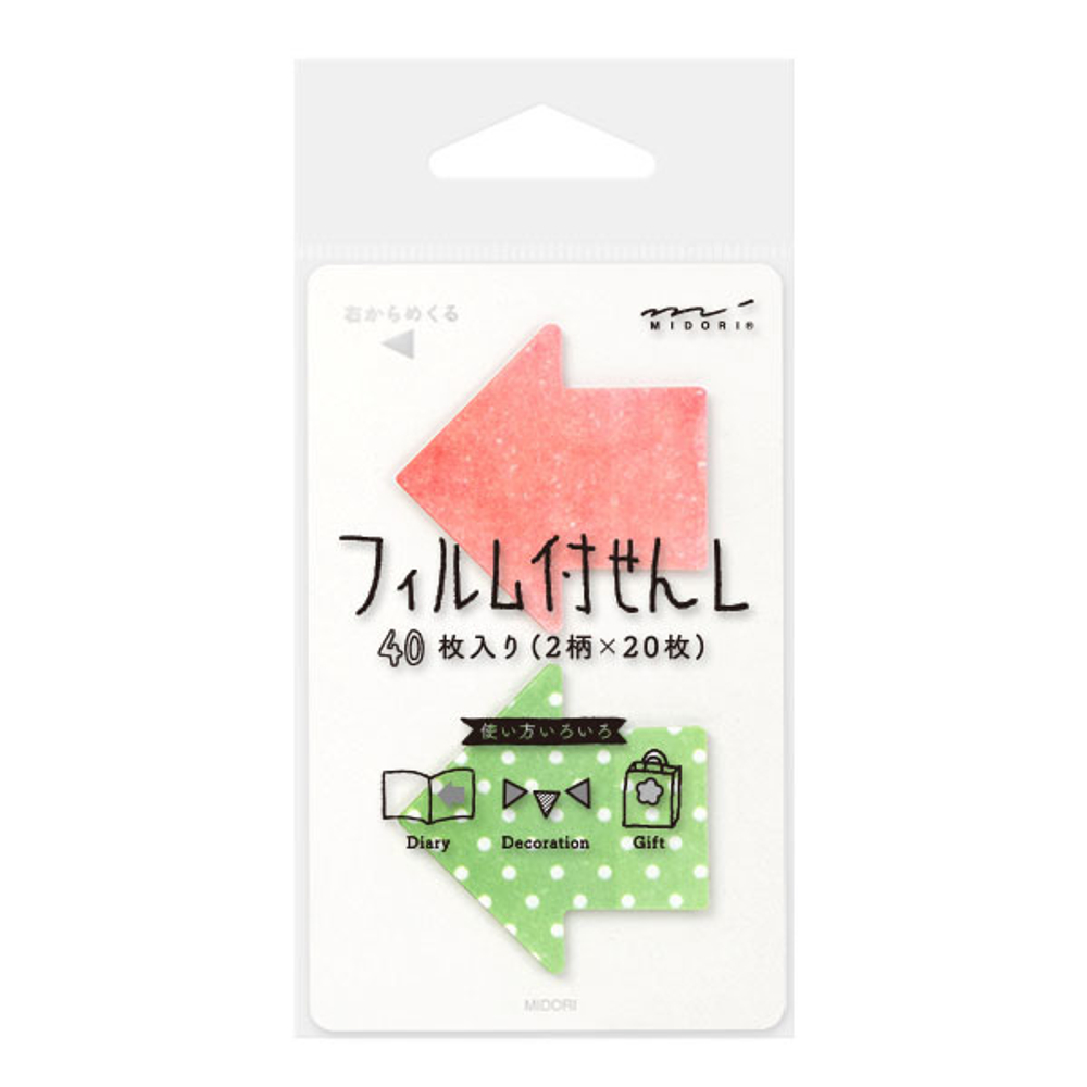 Стикеры Midori Sticky Paper Film L - Arrow