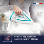 Утюг TEFAL FV8044