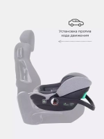 Автокресло RANT AY328 Pro "CARRY" Active Line (Grey) группа 0+  (0-13 кг)