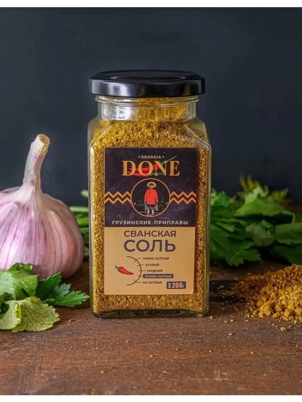 Сванская соль Грузия