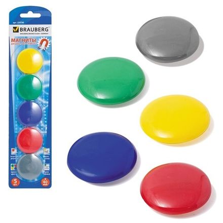 Магнит для магнитно-маркерных досок, диаметр 4см, 5шт/упак, Brauberg