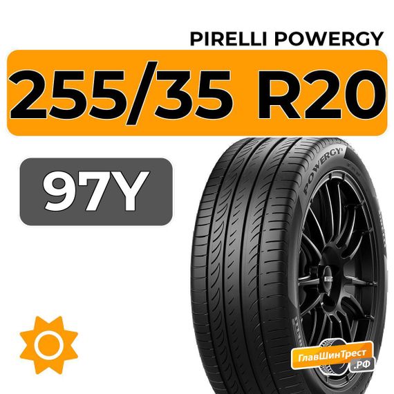Pirelli Powergy 255/35 R20 97Y XL