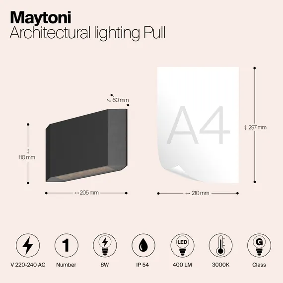 Архитектурная подсветка Тяга / Pull 3000K 8Вт IP 54 Outdoor o412wl-l8gf3k