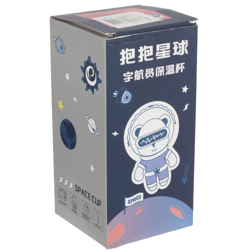 GAEM Термос, 500 мл, L10 W10 H19 см