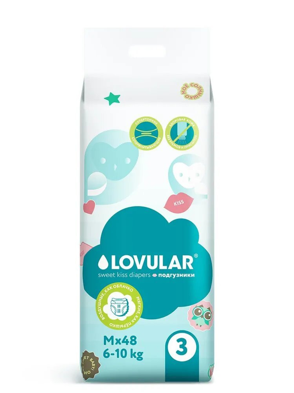 Подгузники Lovular Sweet Kiss M (6-10 кг) 48 шт