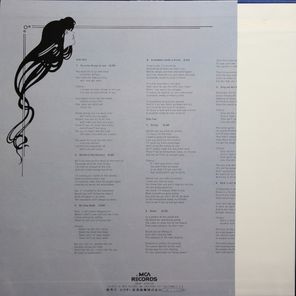Wishbone Ash / Wishbone Four (LP)