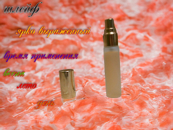 СвеТLана Mr. Newl C&M061-01 Наливная парфюмерия унисекс 10 мл