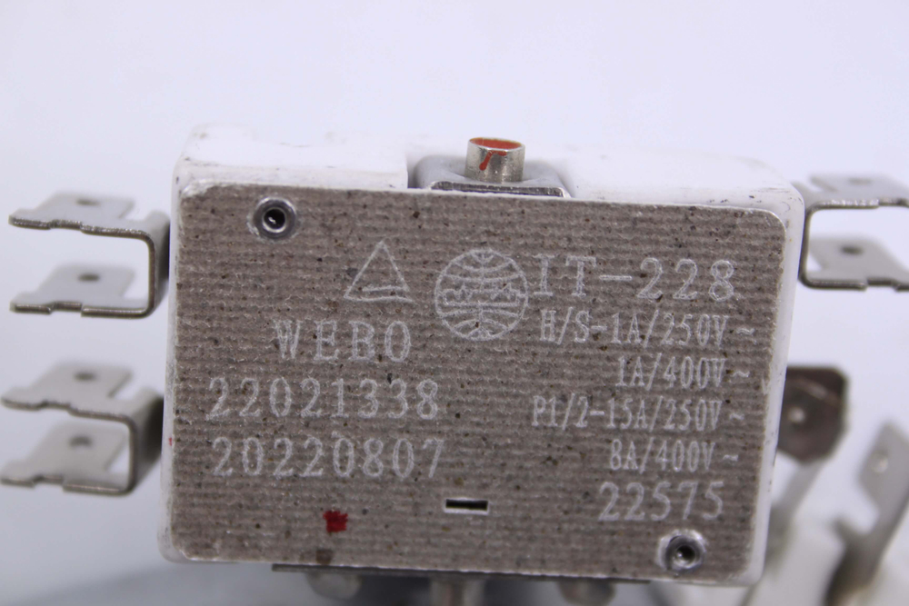 Электроконфорка HL-F200C 1700W 200 мм