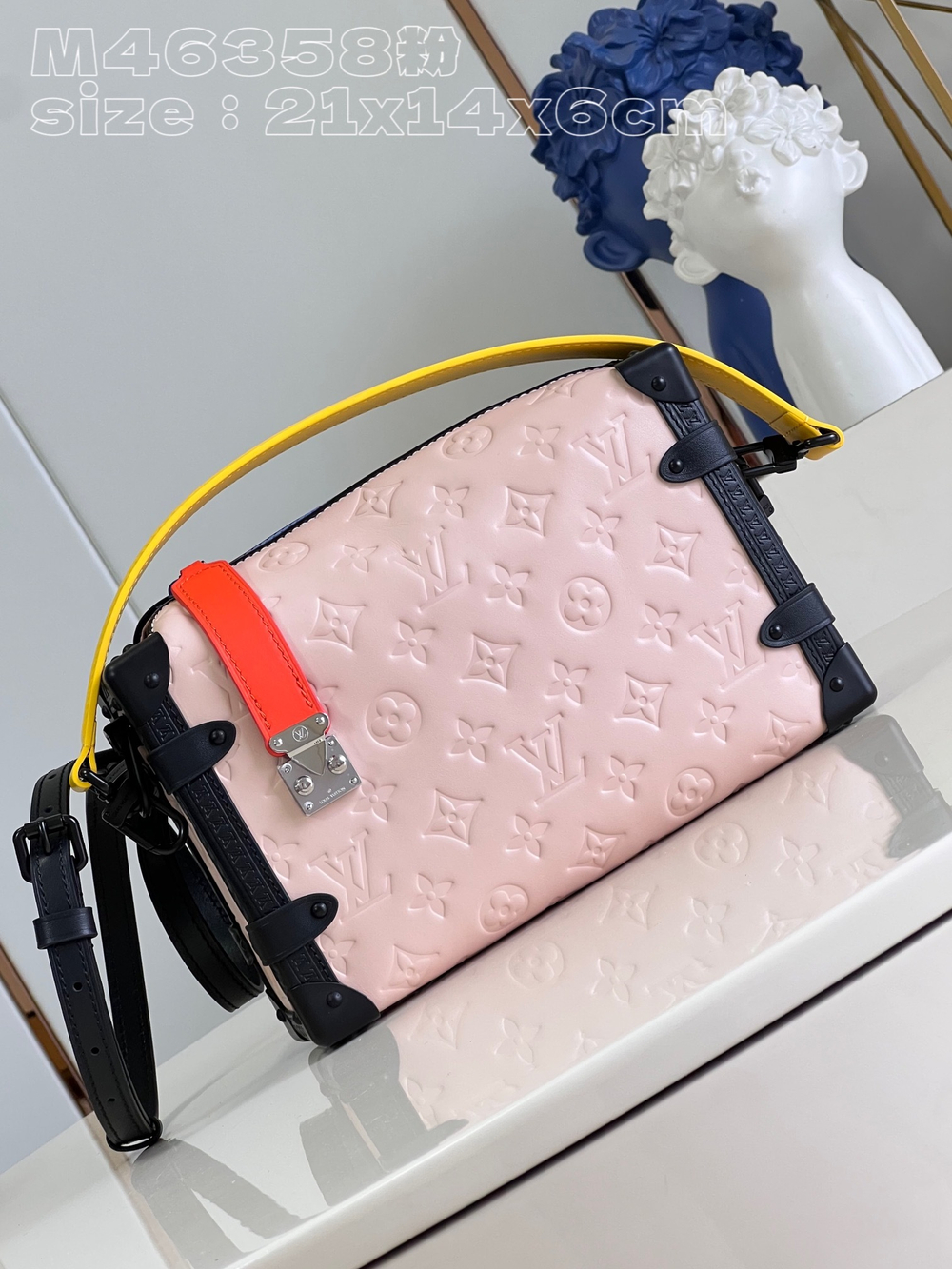 Louis Vuitton Side Trunk