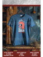 Термонаклейка на одежду, термопринт Fast Food