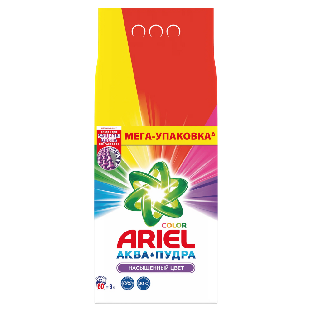 Стиральный порошок Ariel Color аква-пудра 9 кг