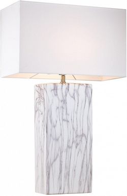 Настольная лампа декоративная Lucia Tucci Harrods 3 HARRODS T941.1